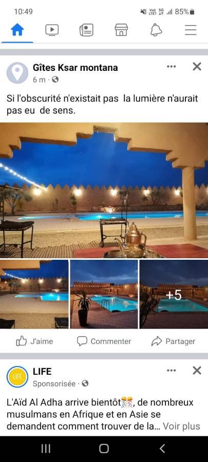 Ksar Montana Hotel, Chambres Piscine Taforhalt Buitenkant foto